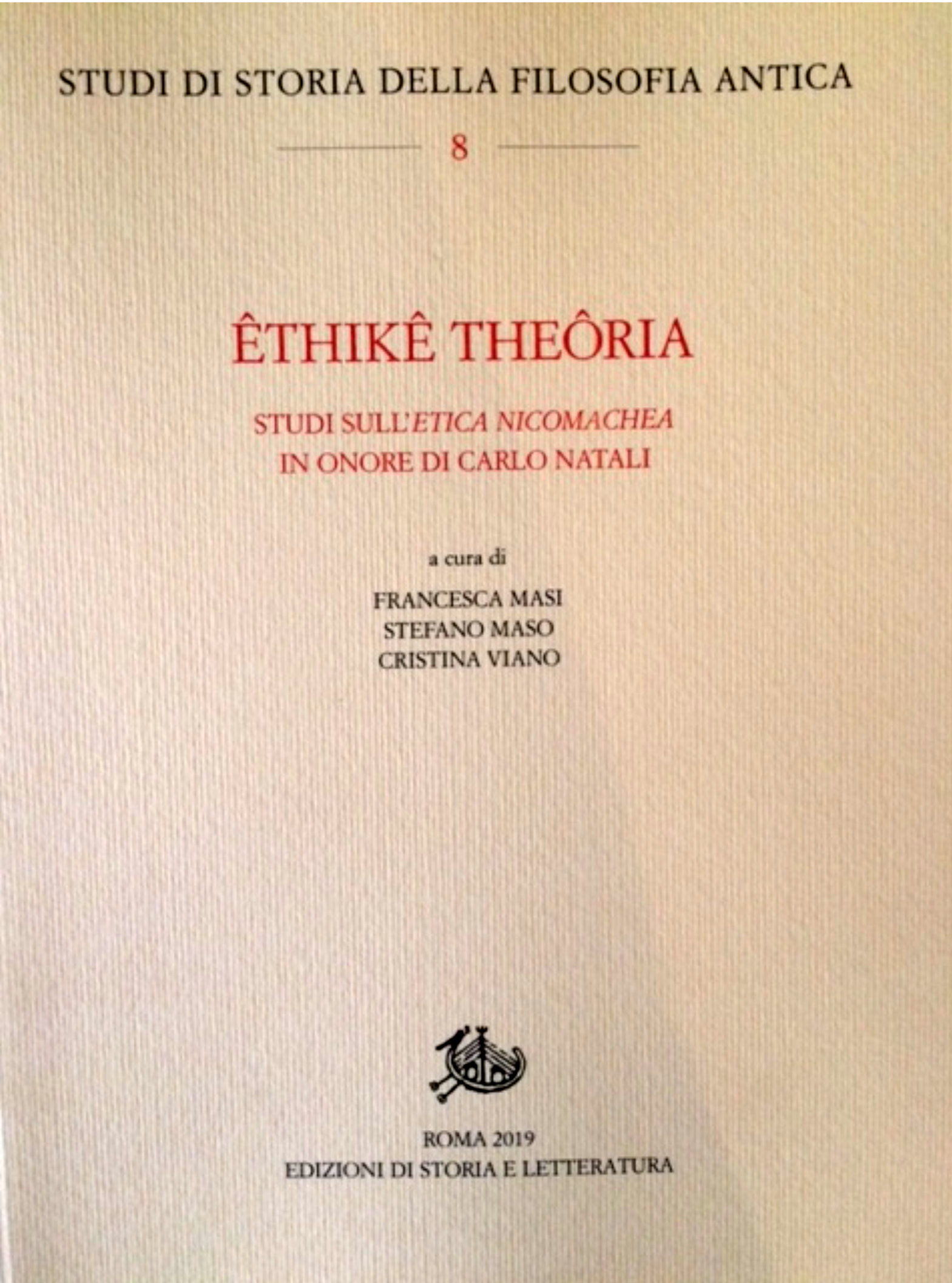 ethike_theoria_2019_annonce-1.jpg
